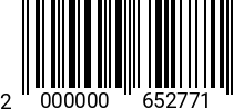 Штрихкод Винт 5 х 45-45 потай. DIN 965 оц. (500шт.) (РМЗ) 2000000652771